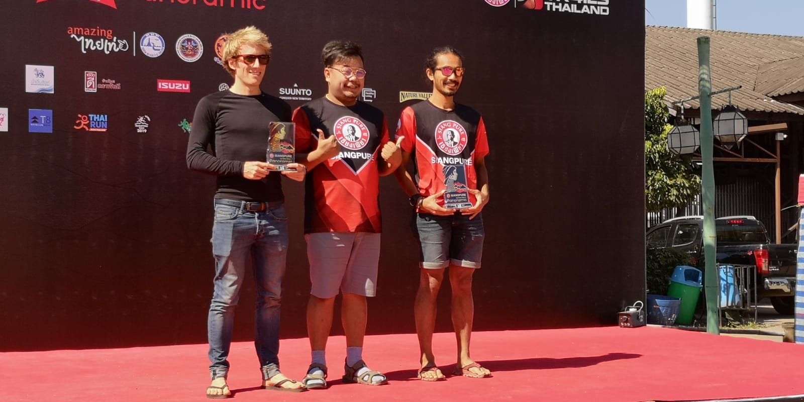 Receiving The Trophy With Suki in 2nd Place Receiving The Trophy With Suki in 2nd Place